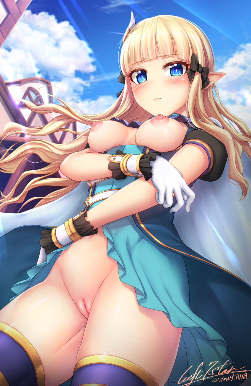 Saren (Princess Connect!) Rule 34 Image