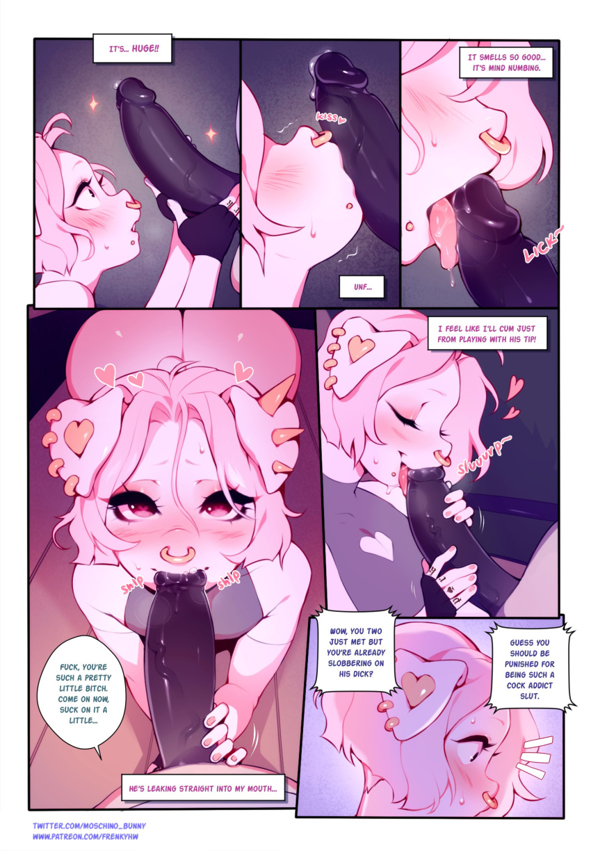 Digital Media (Artwork) Rule 34 Image