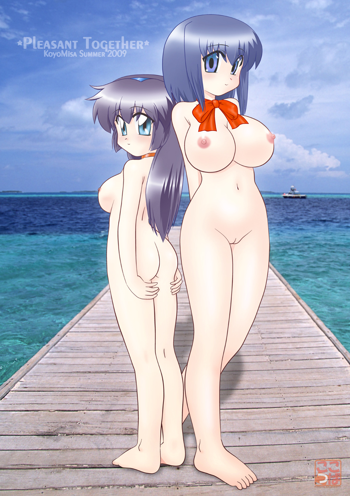 Kokubunji Koyori (Nurse Witch Komugi-Chan) Rule 34 Image