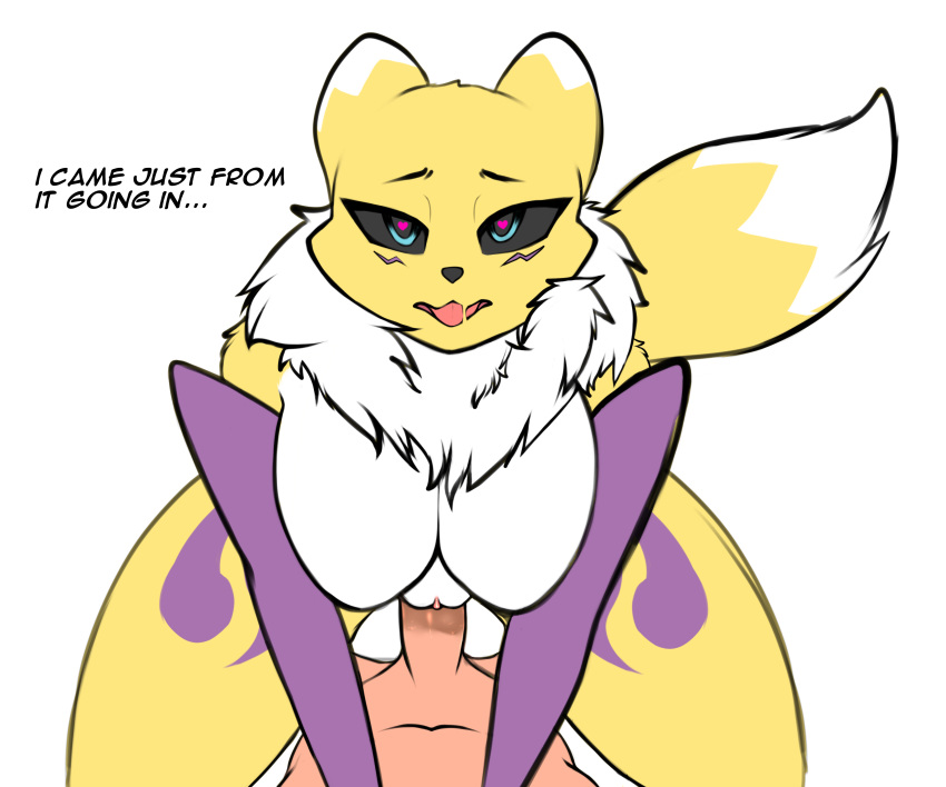 Digimon (Species) Rule 34 Image