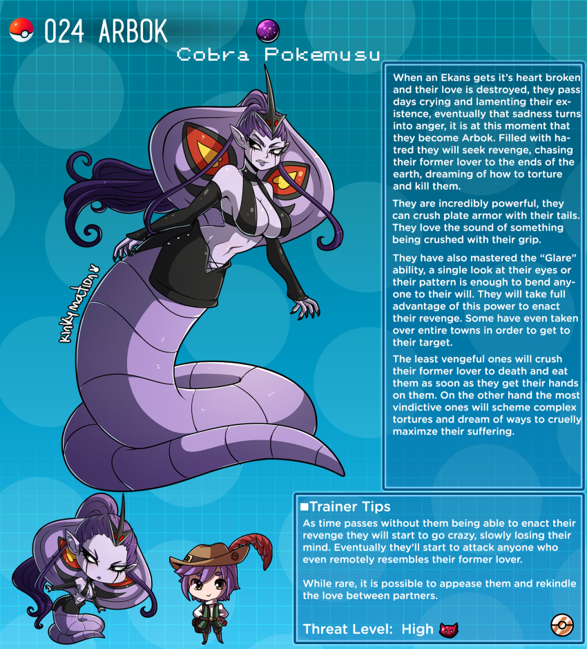 Arbok (Nintendo) Rule 34 Image