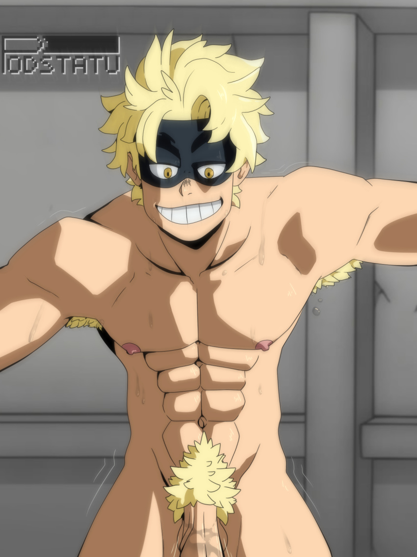 Fatgum (My Hero Academia) Rule 34 Image