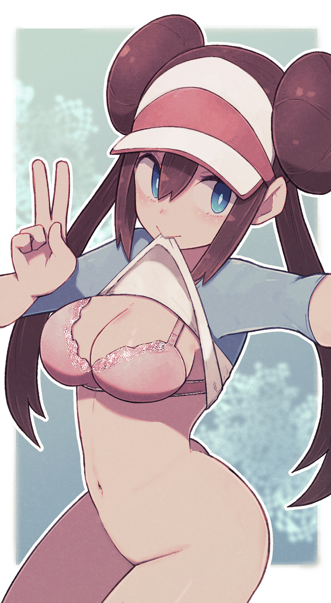 Rosa (Pokemon) Rule 34 Image