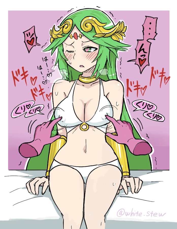 Palutena (Kid Icarus) Rule 34 Image