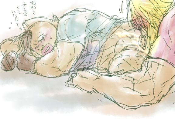 Mantaro Kinniku (Kinnikuman Nisei) Rule 34 Image