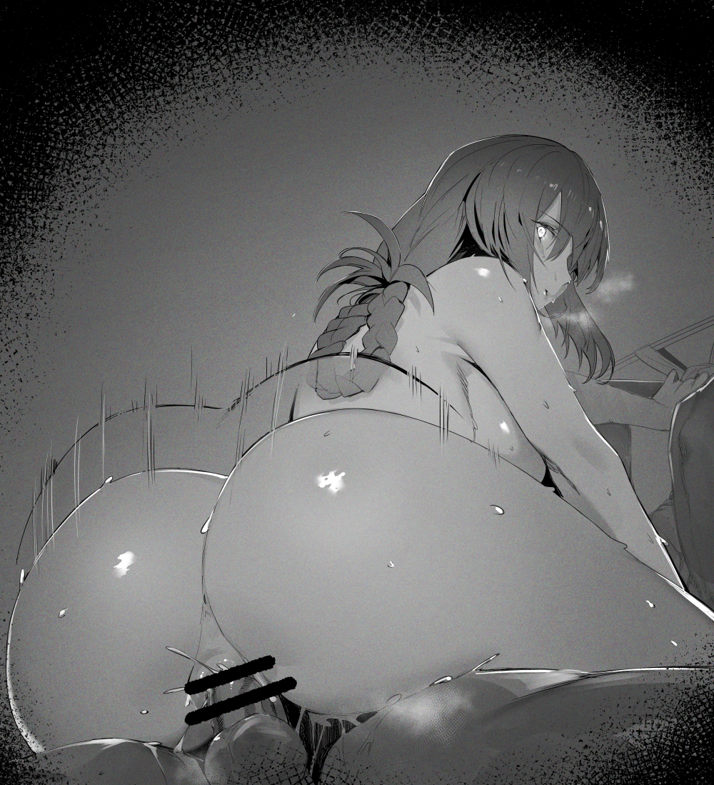 Florence Nightingale (Fate) Rule 34 Image