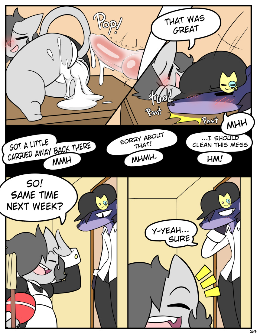 Cain (Neko3240) Rule 34 Image