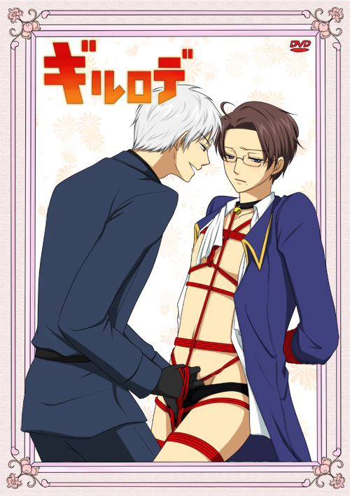 Austria (Hetalia) Rule 34 Image