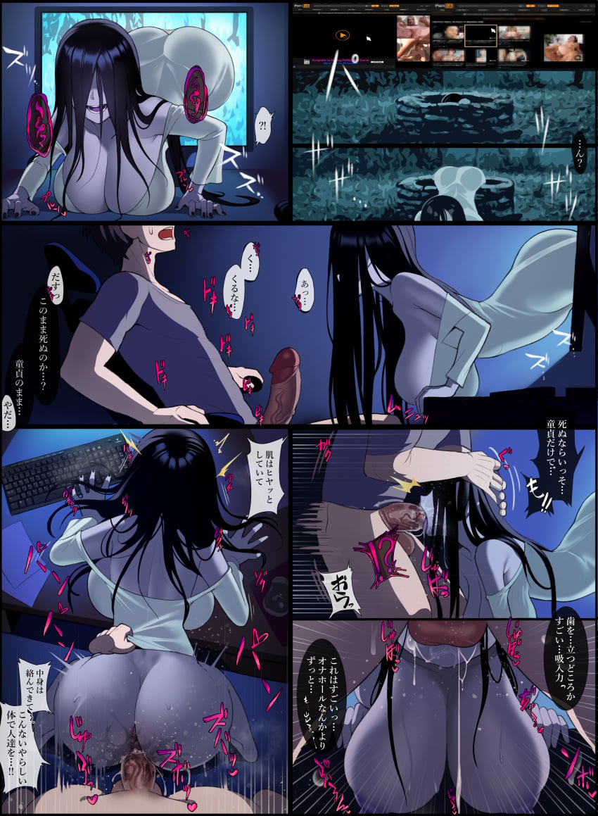 1girls Rule 34 Image