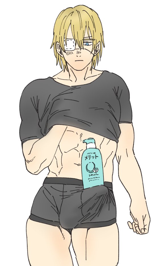 Dimitri Alexandre Blaiddyd (Fire Emblem) Rule 34 Image