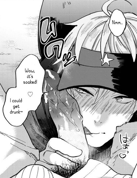 Ahoge Rule 34 Image