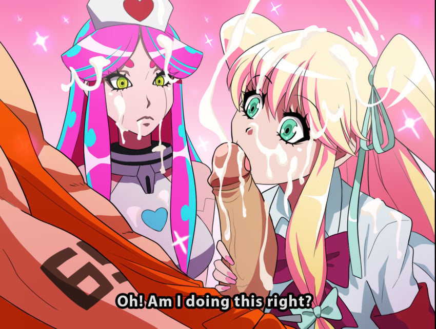 Nanbaka Rule 34 Image