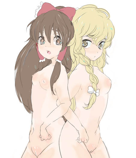 Marisa Kirisame (Touhou) Rule 34 Image