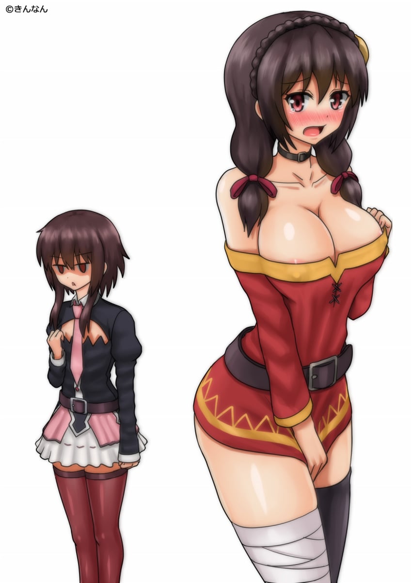 Megumin (Kono Subarashii Sekai Ni Shukufuku Wo!) Rule 34 Image