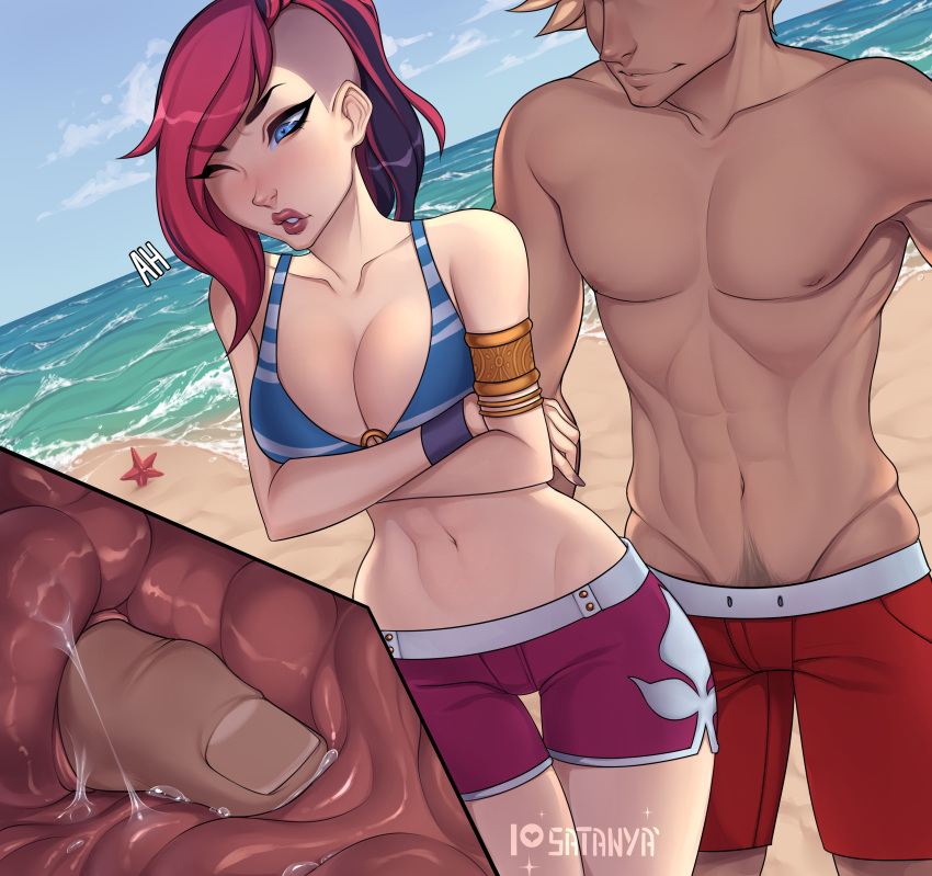 Fiora Laurent (League Of Legends) Rule 34 Image