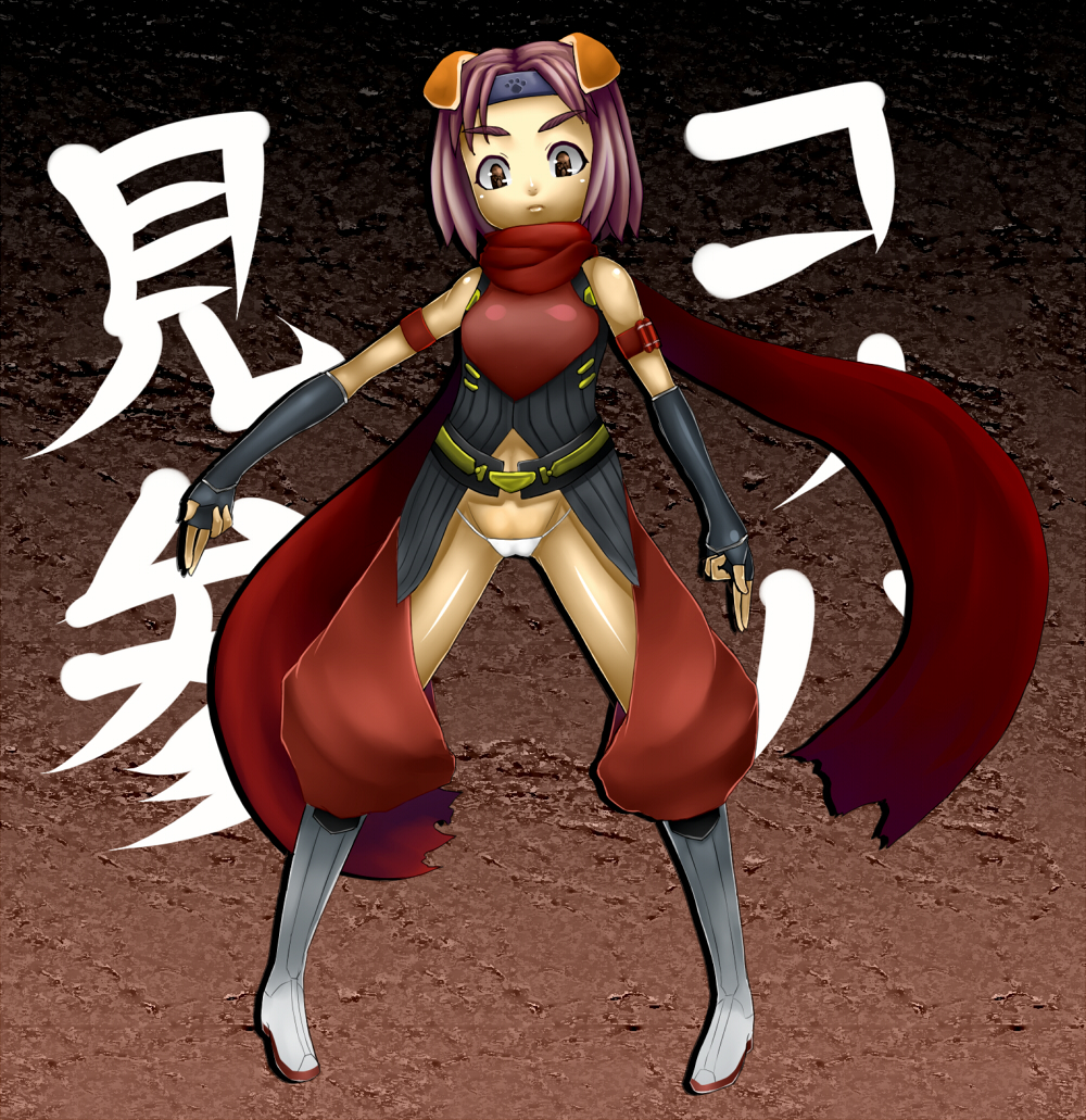 Arcana Heart Rule 34 Image