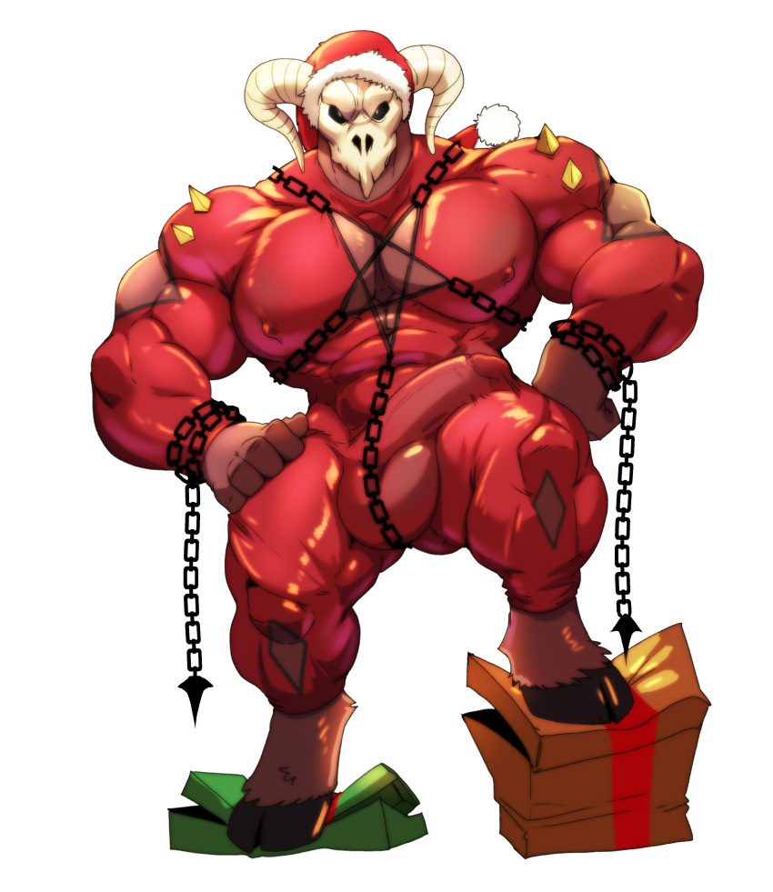 Capra Demon (Dark Souls) Rule 34 Image