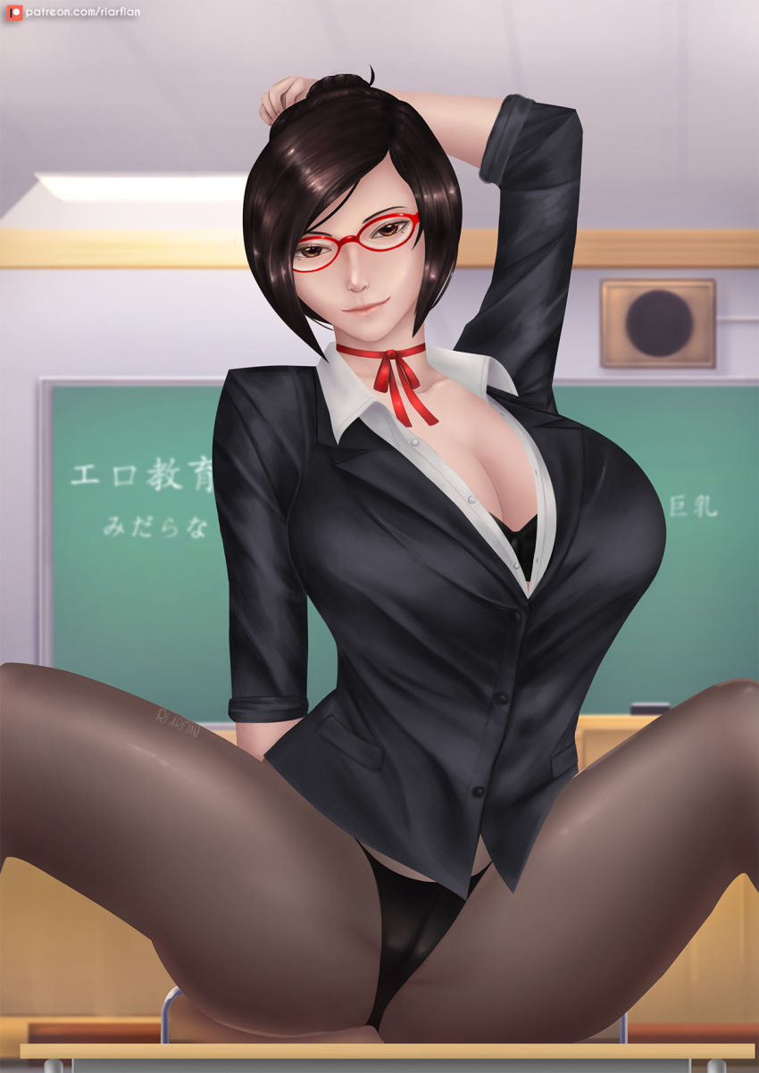 Genka Kunahito (Yandere Simulator) Rule 34 Image