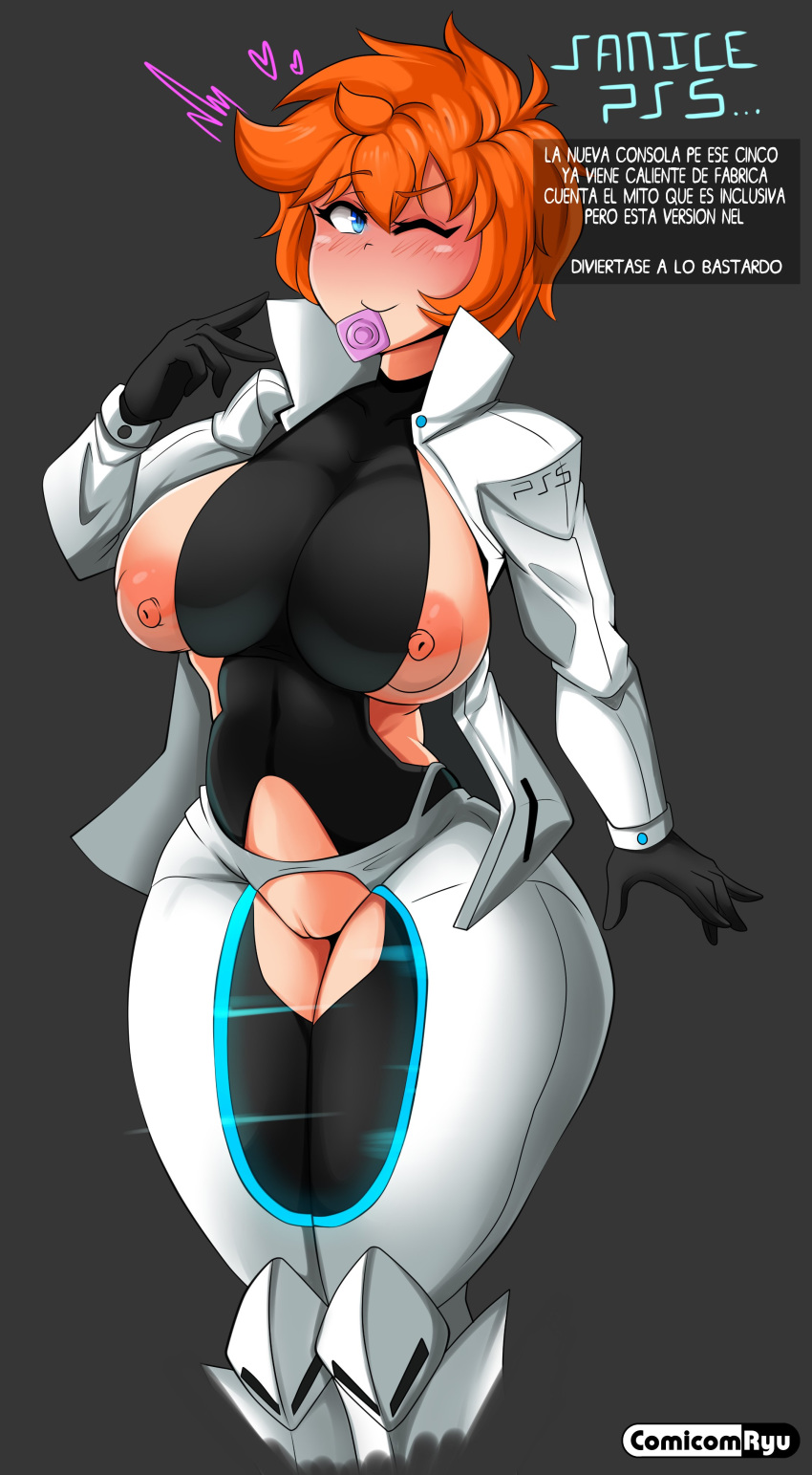 Janice (Comicomryu) Rule 34 Image