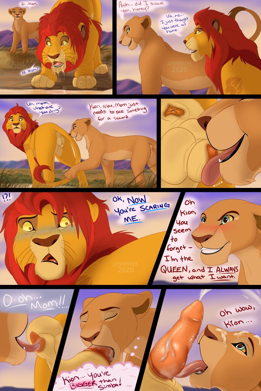 Kion (Disney) Rule 34 Image