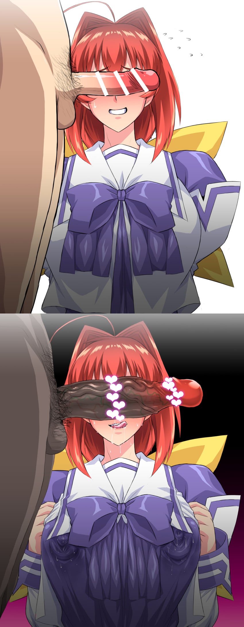 Kagami Sumika (Muv-Luv) Rule 34 Image