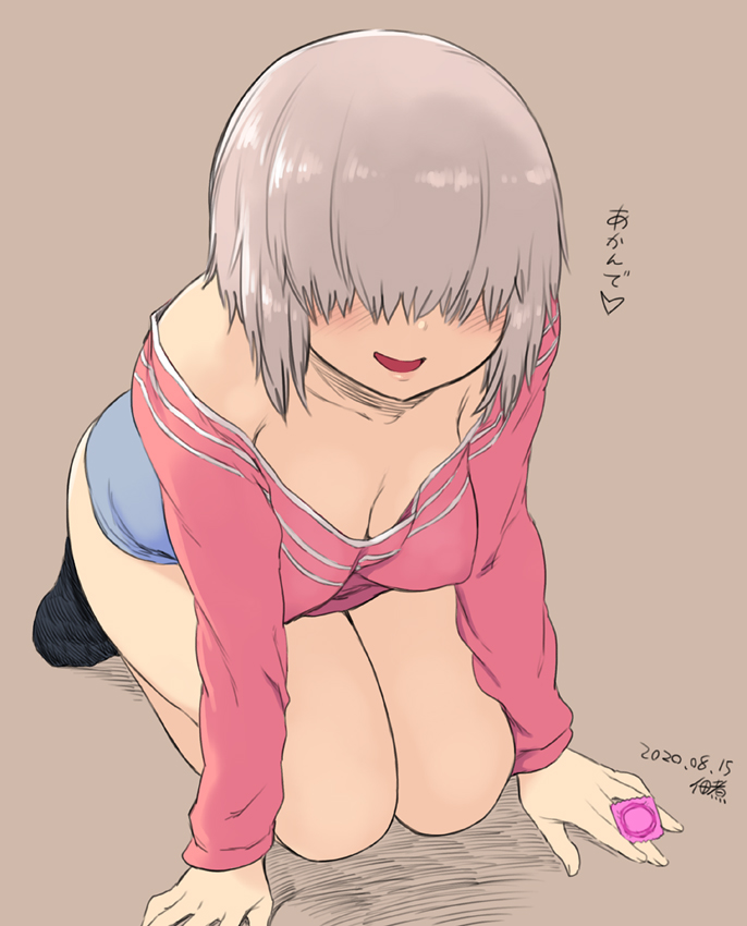 Uzaki Yanagi (Uzaki-Chan Wa Asobitai!) Rule 34 Image