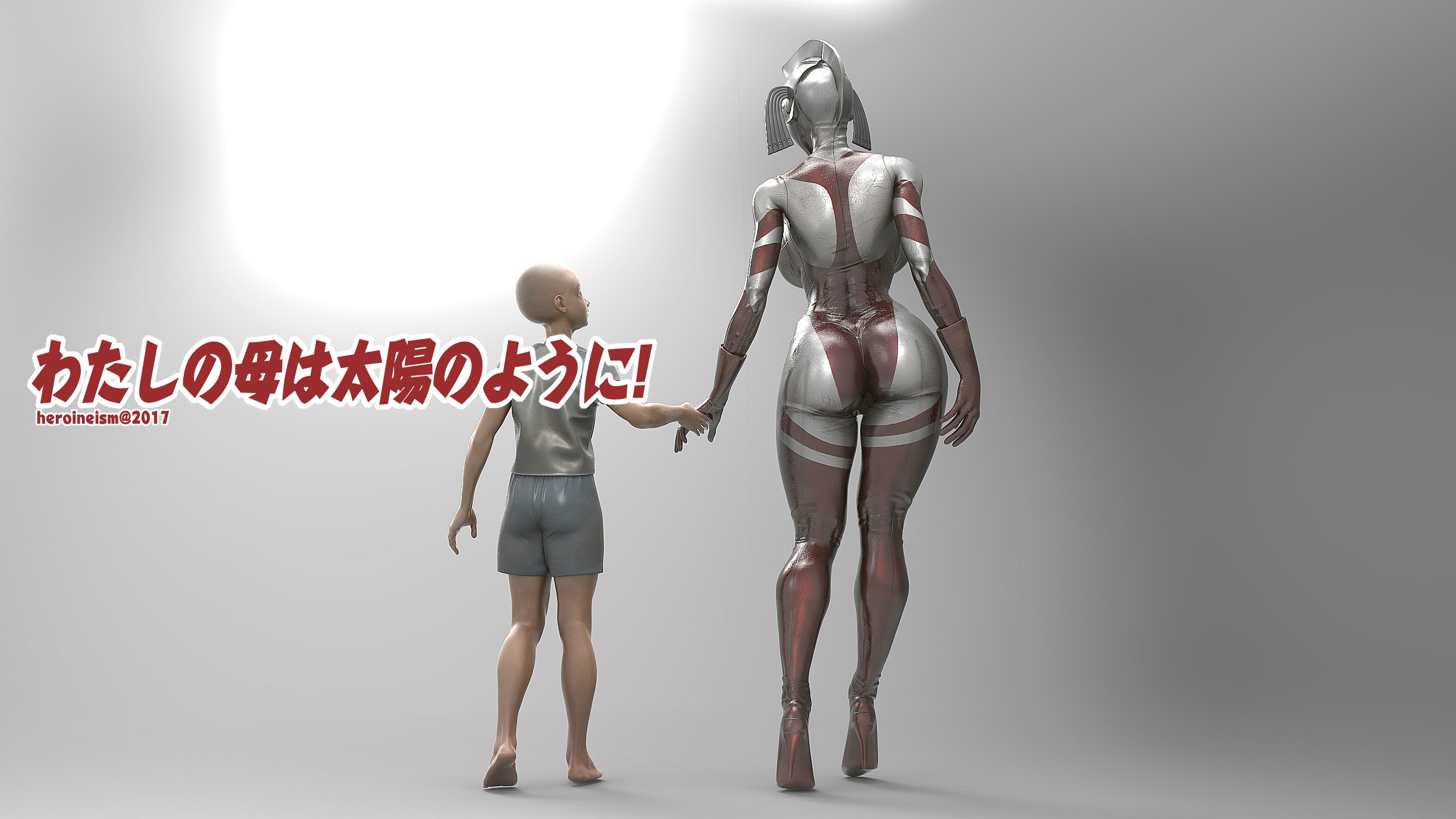 Mother Of Ultra (Ultraman (Franchise)) Rule 34 Image