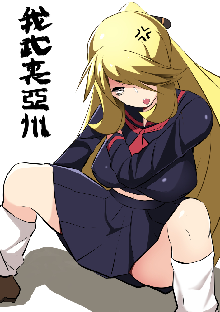 Cynthia (Pokemon) Rule 34 Image