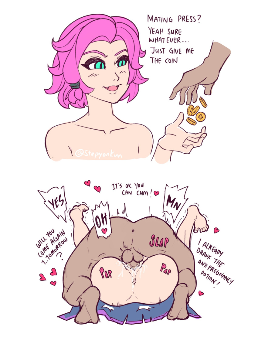 Maeve (Paladins) Rule 34 Image