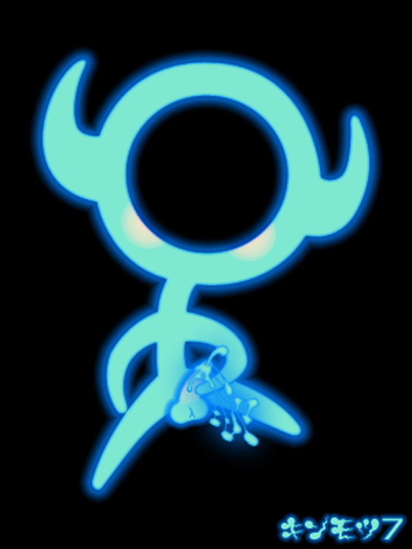 Meteos Rule 34 Image