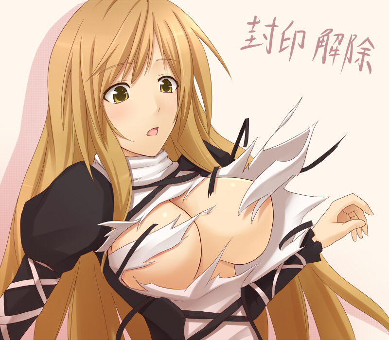 Hijiri Byakuren (Touhou) Rule 34 Image