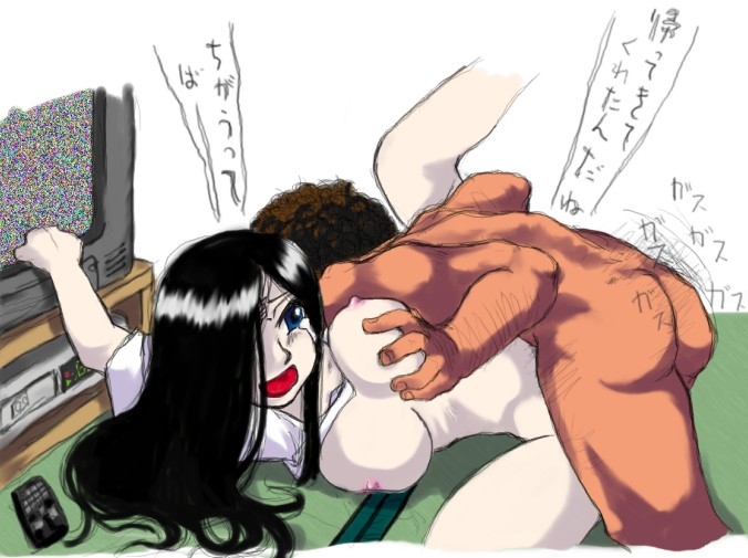Artist Request Rule 34 Image