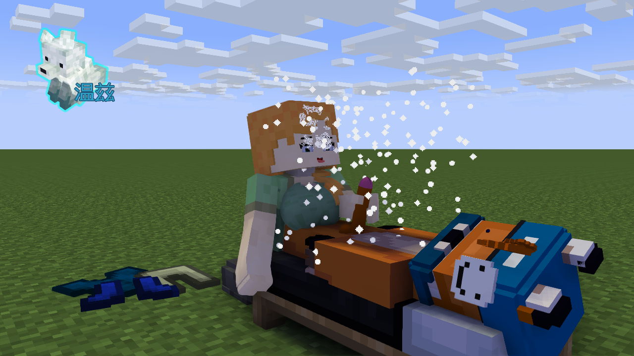 Alex (Minecraft) Rule 34 Image