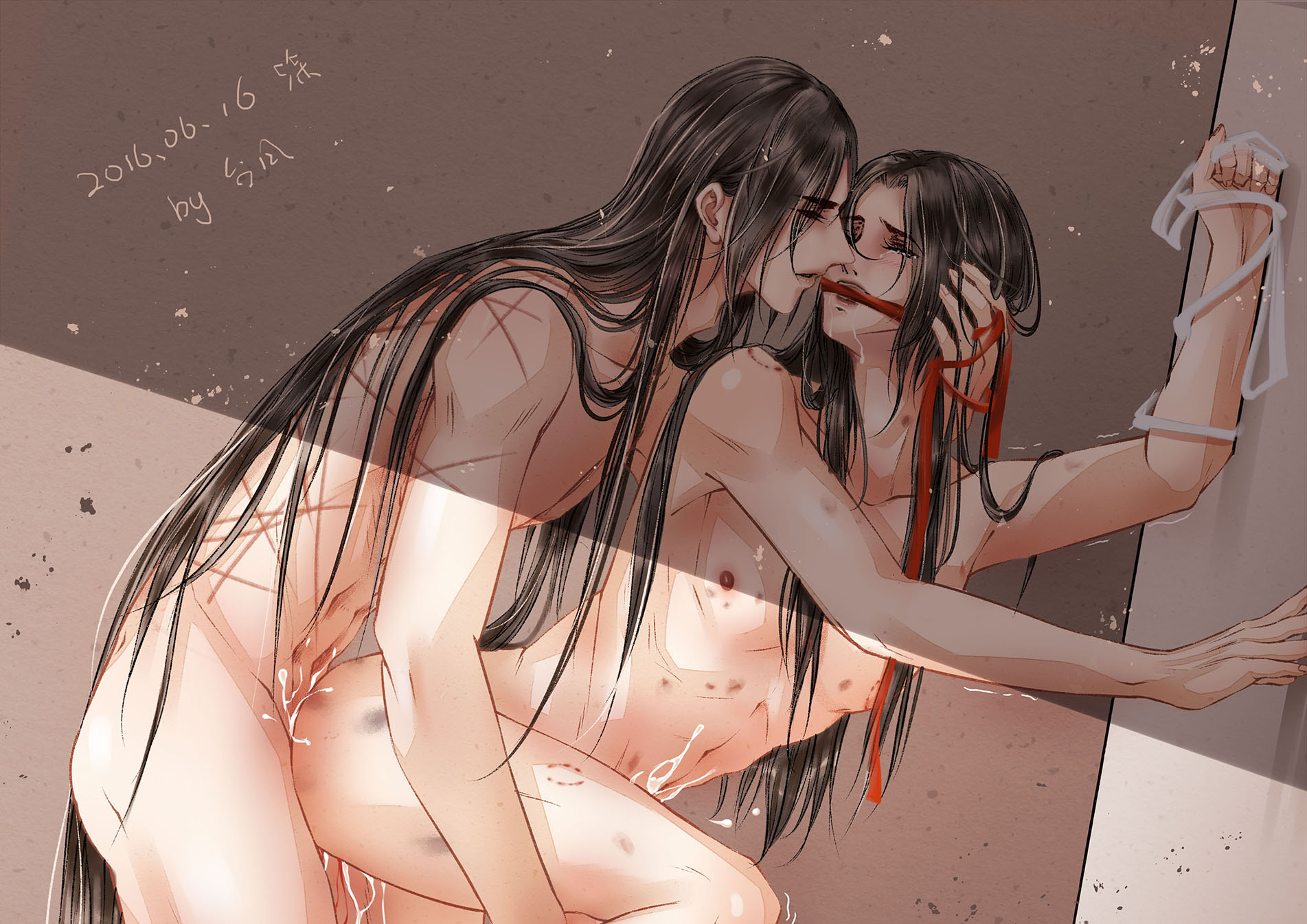 Lan Wangji (Mo Dao Zu Shi) Rule 34 Image