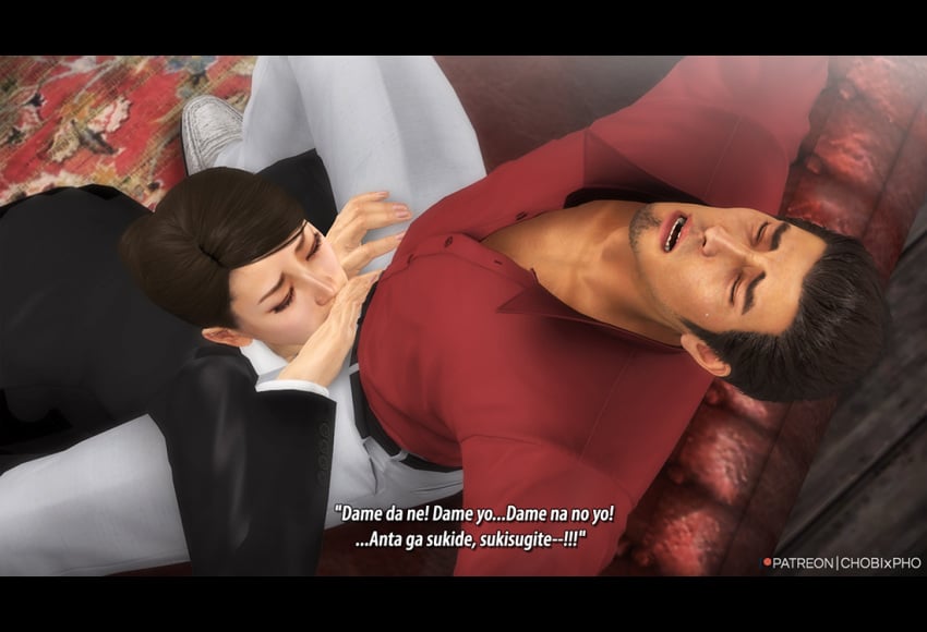 3d (Artwork) Rule 34 Image