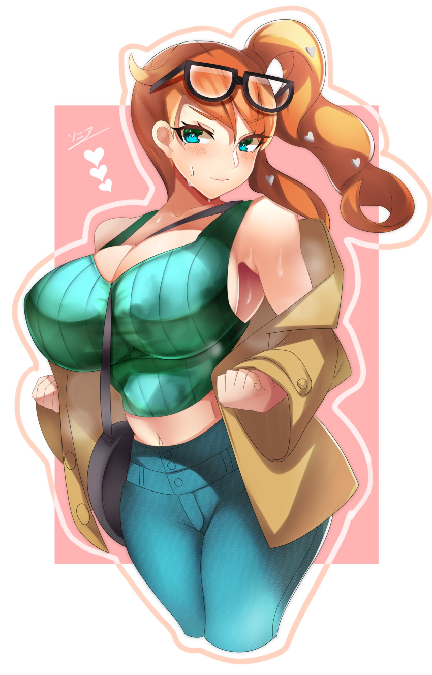 Sonia (Pokemon) Rule 34 Image