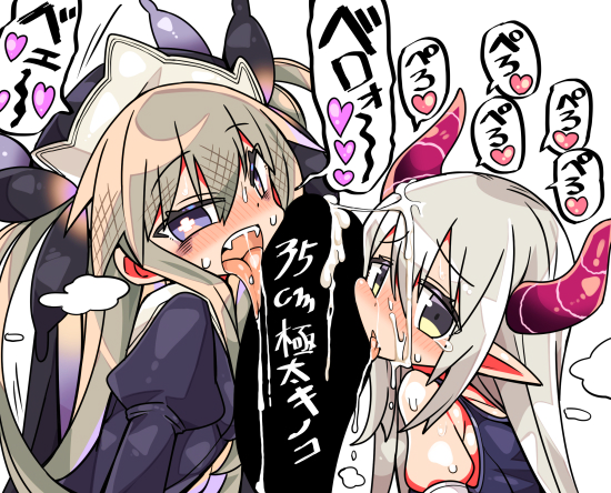 Emma August (Indie Virtual Youtuber) Rule 34 Image