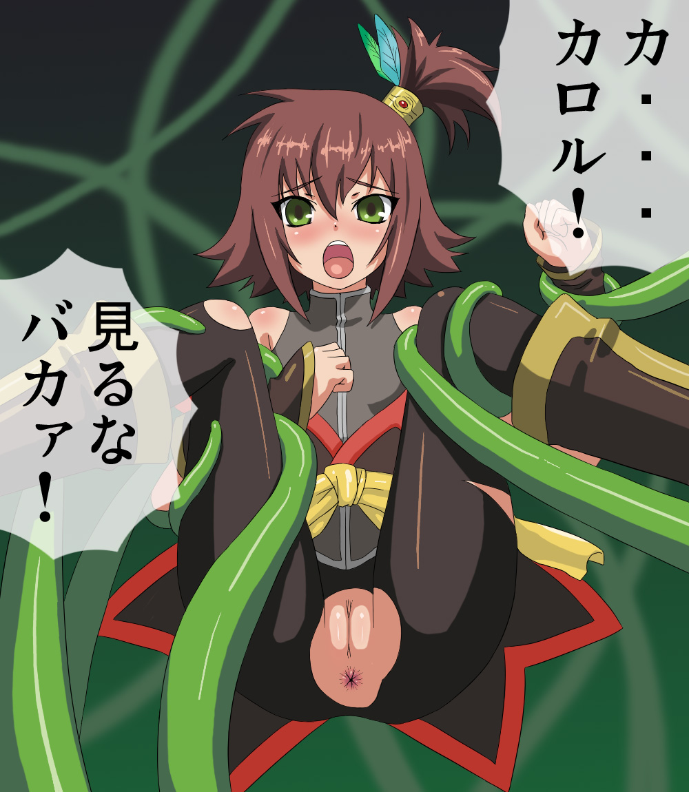 Tales Of (Series) Rule 34 Image
