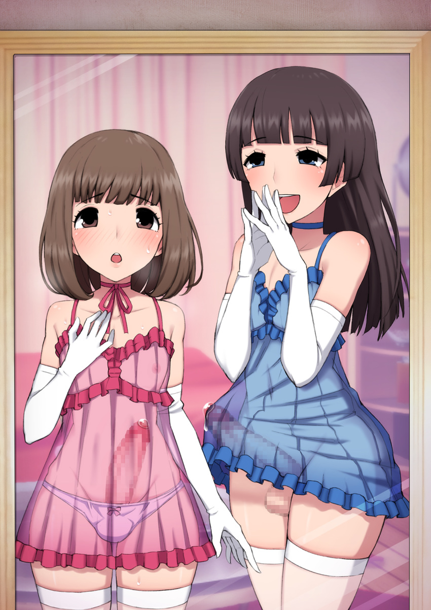 Momoka/Touma Nishino (Mesu Ochi Daigaku Inran Josou Dorei Ni Otosareta Yuutousei No Matsuro) Rule 34 Image