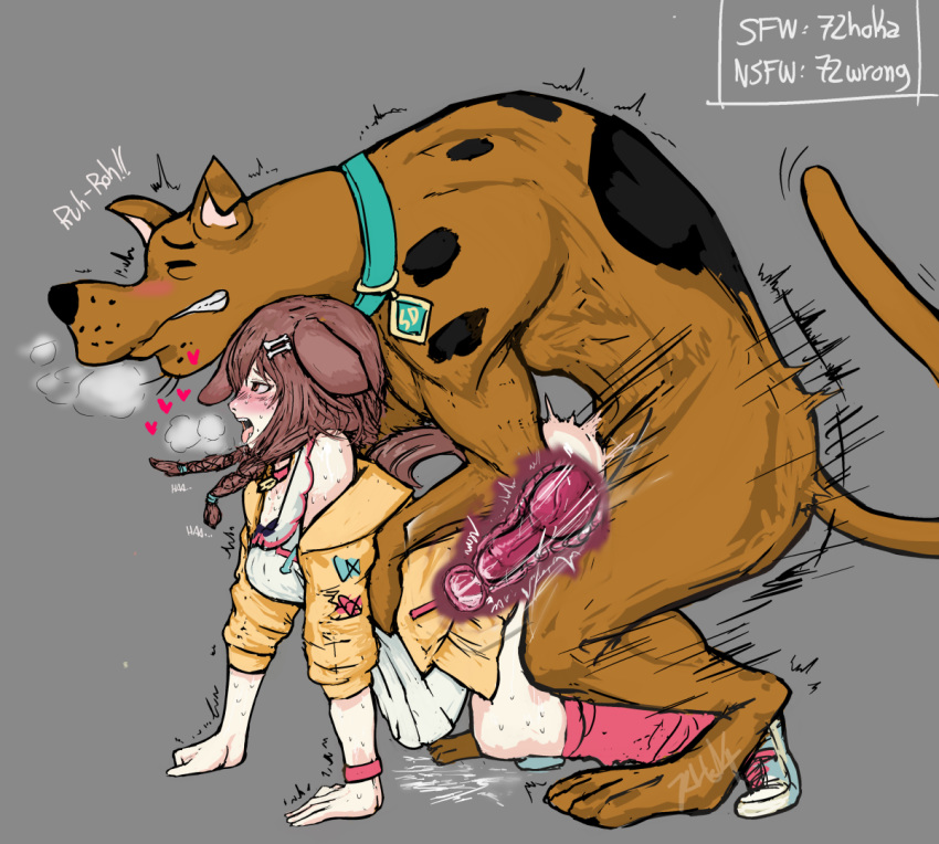 1girls Rule 34 Image