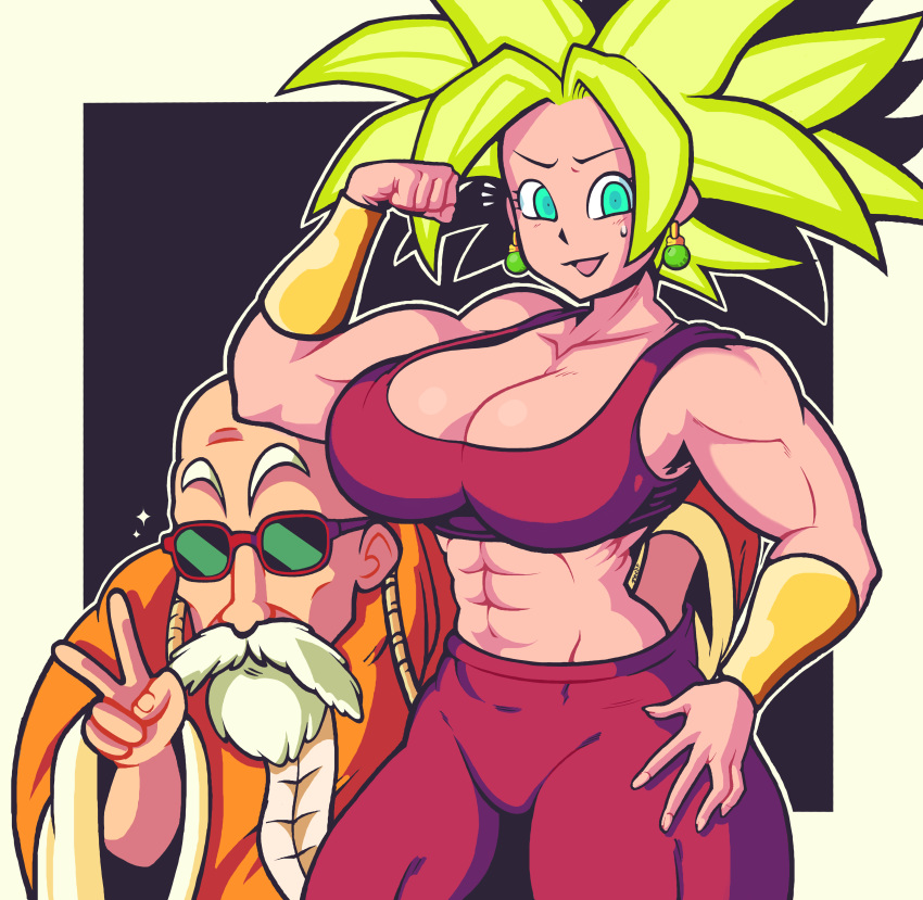 Kefla (Dragon Ball) Rule 34 Image