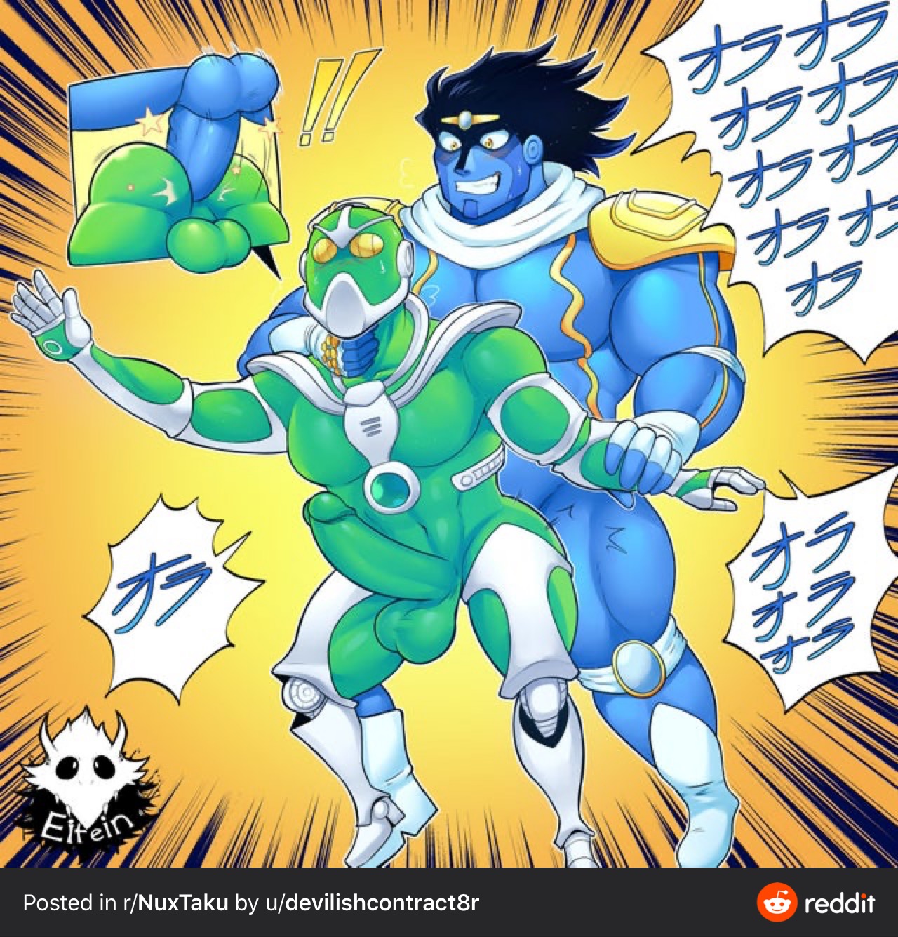 Hierophant Green (Jojo'S Bizarre Adventure) Rule 34 Image