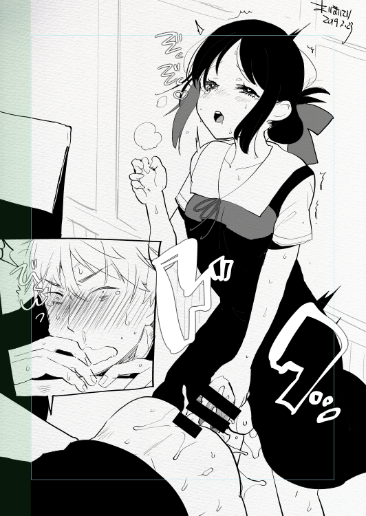 Shinomiya Kaguya (Kaguya-Sama Wa Kokurasetai ~Tensai-Tachi No Renai Zunousen~) Rule 34 Image