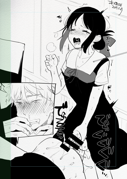 Shinomiya Kaguya (Kaguya-Sama Wa Kokurasetai ~Tensai-Tachi No Renai Zunousen~) Rule 34 Image