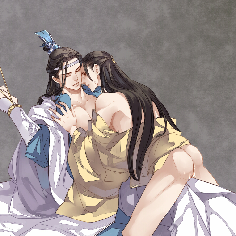 Jin Guangyao (Mo Dao Zu Shi) Rule 34 Image