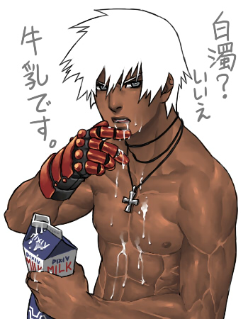 K' Rule 34 Image