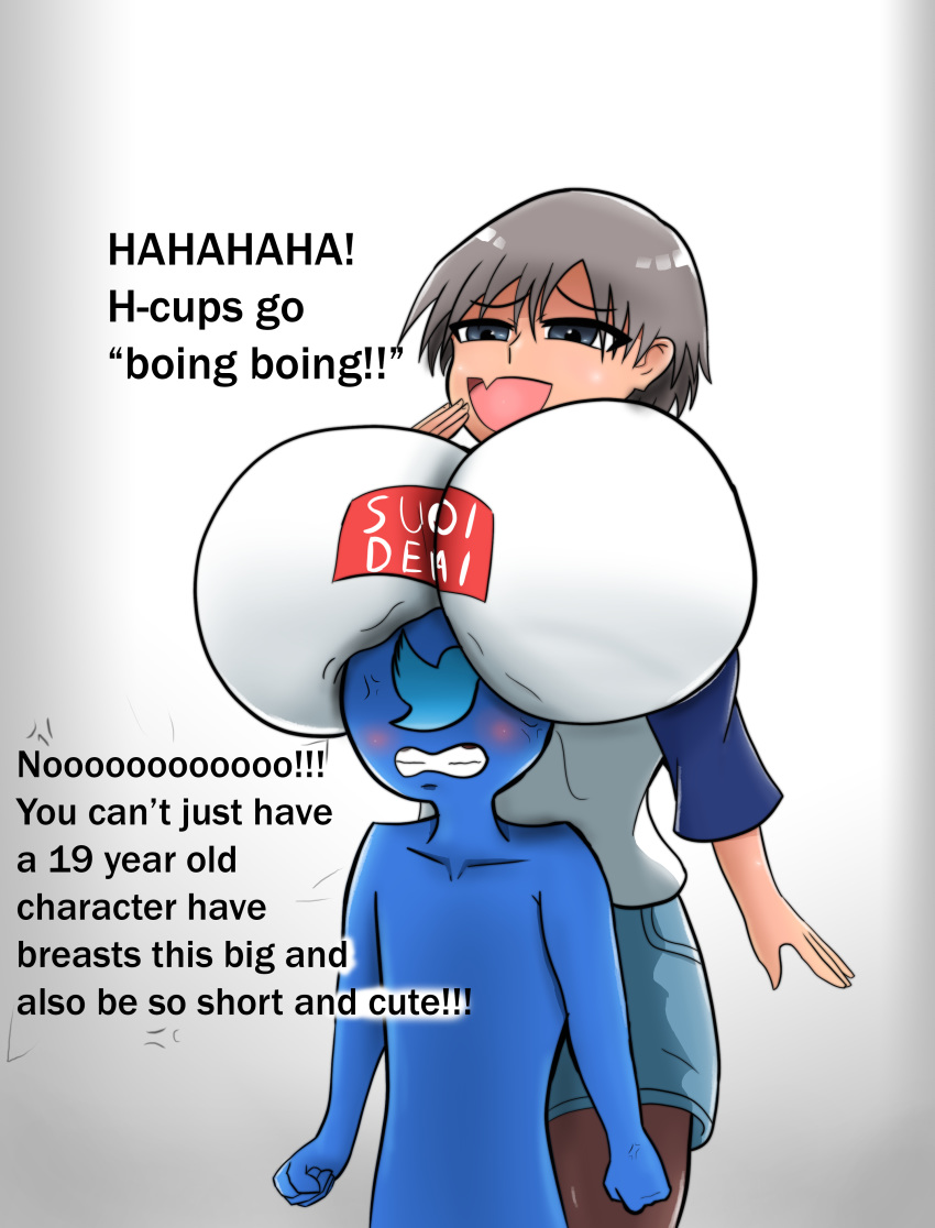Uzaki Hana (Uzaki-Chan Wa Asobitai!) Rule 34 Image