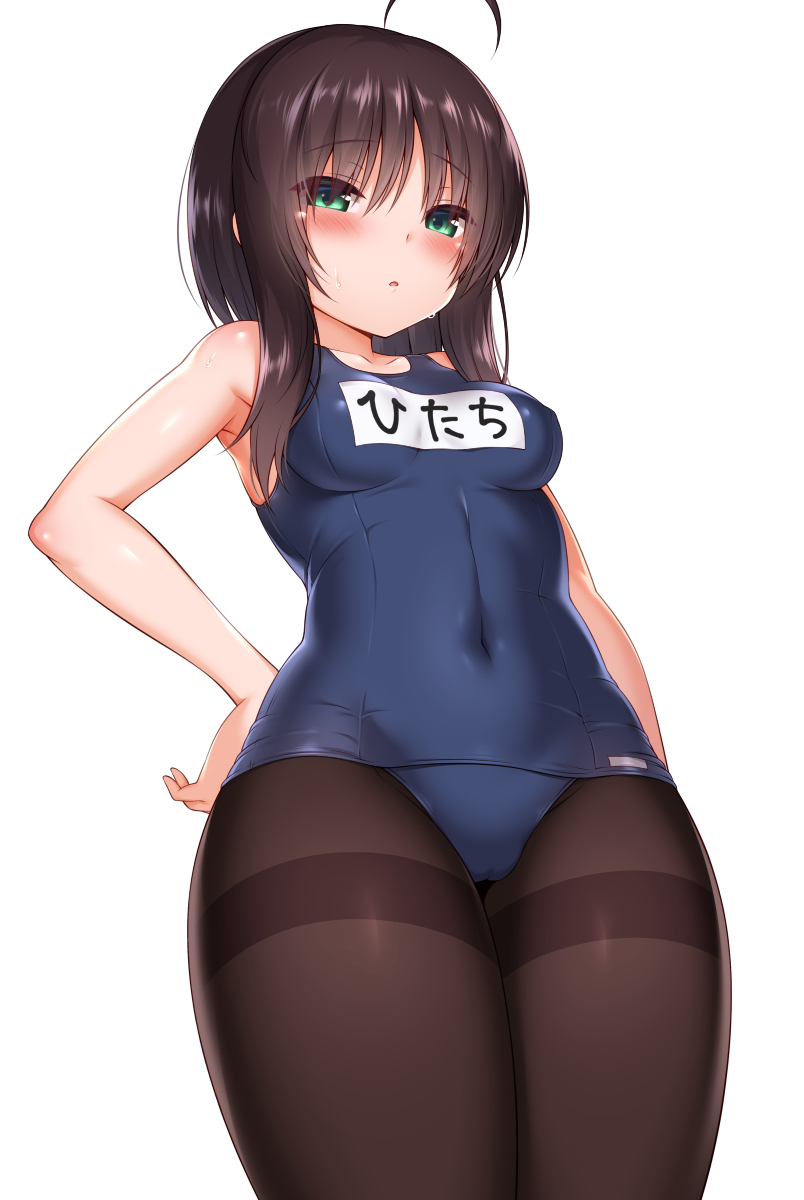 Hitachi Mako (Senren Banka) Rule 34 Image