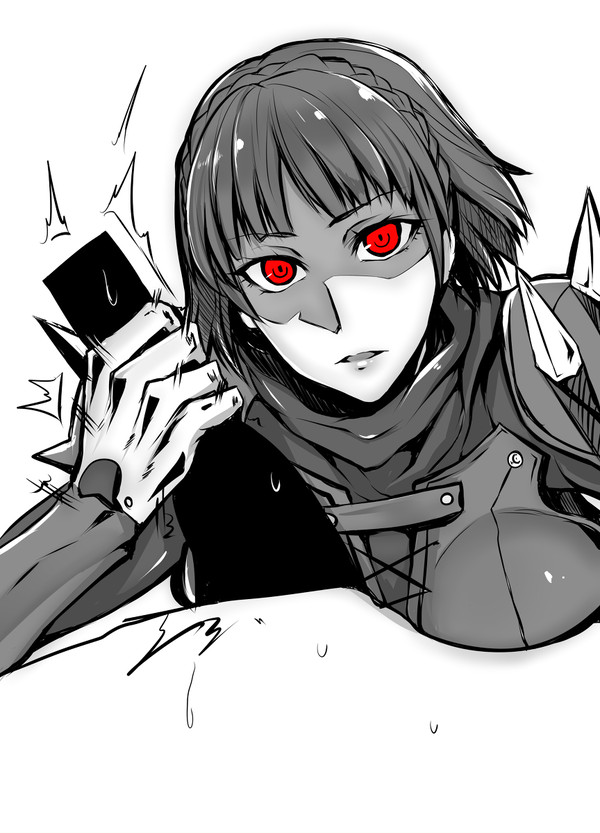 Makoto Niijima (Atlus) Rule 34 Image