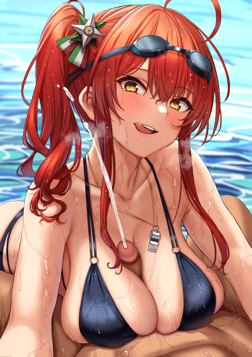 Commander (Azur Lane) Rule 34 Image